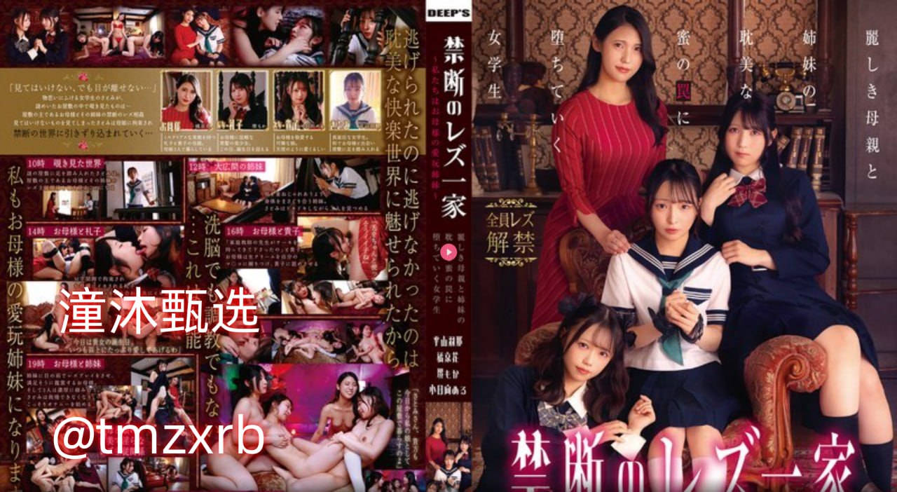 欧美的小萝莉アジアのHDフルバージョンオンラインストリーミング