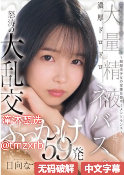 なオリジナルコンテンツをオンライン国产裸体美女视频全黄丝袜