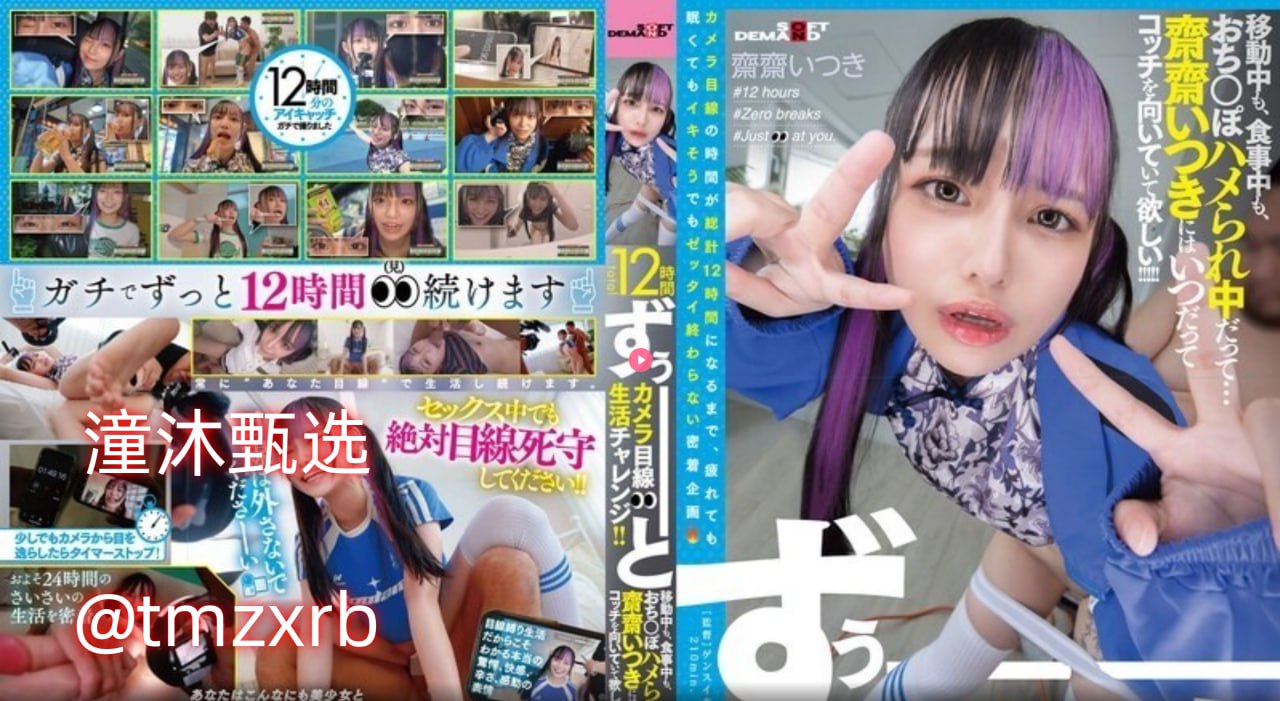 思思久久99热只有频精品66ブルーレイディスク
