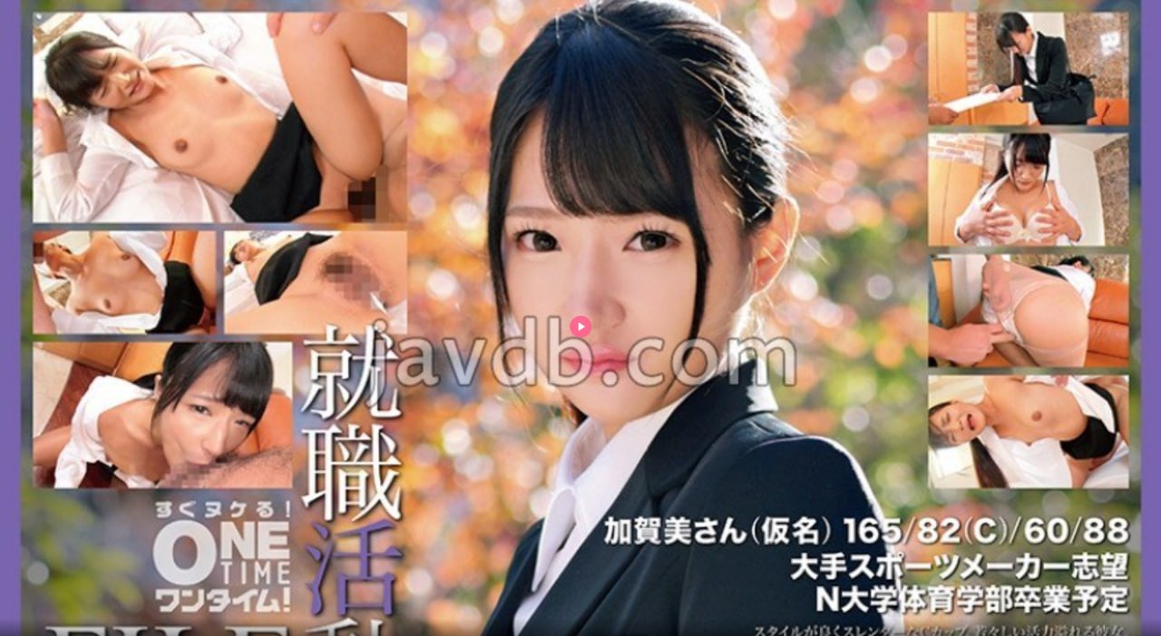 《巜豪妇荡乳2在线观看》日韩免费观看_快播在线播放